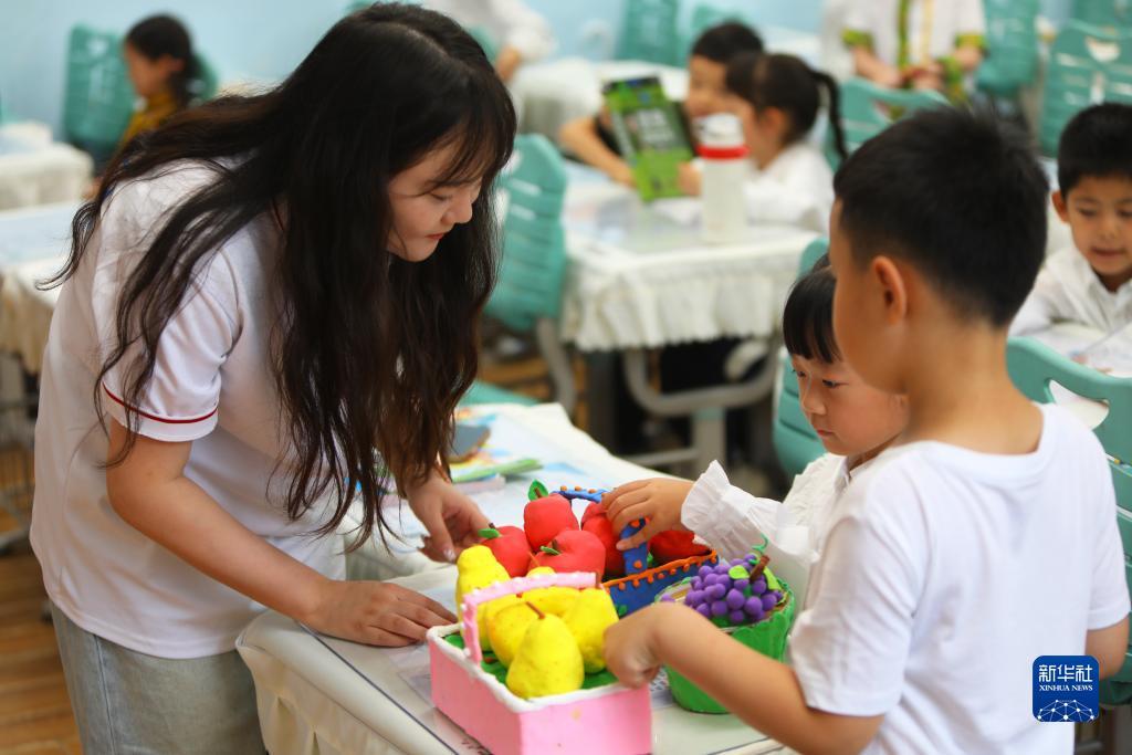 亚泰88c客户端下载